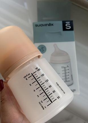 Пляшечка suavinex антиколікова