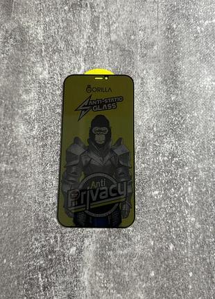 Защитное стекло антишпион gorilla для iphone 12 / full glue 0.30 мм