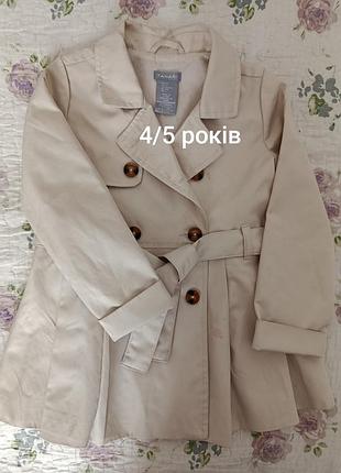 Пальто для дівчаток бежеве 4-5 років tahari