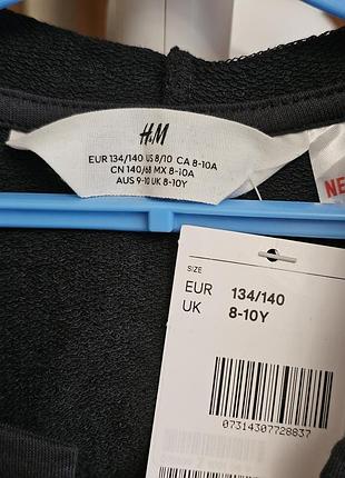 Соп худи для мальчика h&amp;m 6