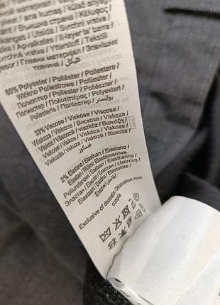 Брюки штани чоловічі 8