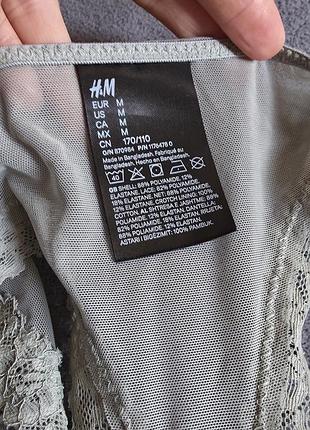 Трусики h&amp;m m 3