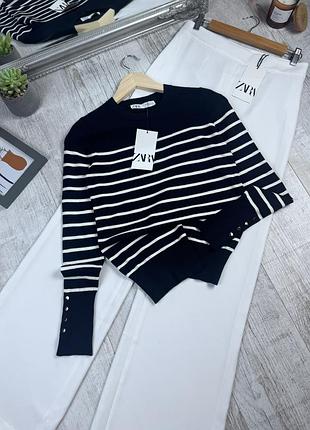 Джемпер в смужку від zara