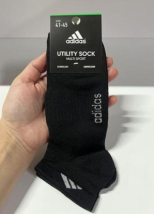 Чоловічі шкарпетки адідас adidas