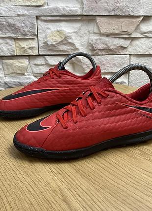 Дитячі сороконіжки nike hypervenomx phade iii tf