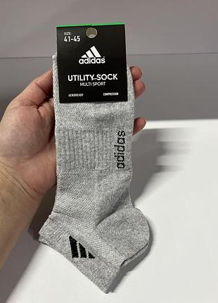 Чоловічі шкарпетки адідас adidas