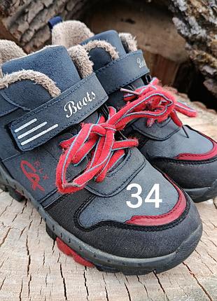 Черевики для хлопчика boots сірі з червоним, розмір 34