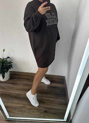 Плаття світшот 2