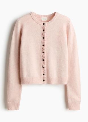 Кардиган жіночий h&m на ґудзиках рожевий