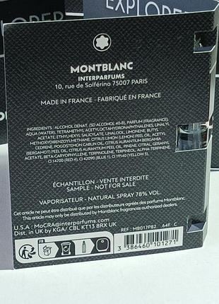 Explorer montblanc parfum 2 ml оригінал. 3