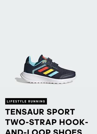 Класні кросівки, на хлопчика tensaur sport two-strap hook-and-loop shoes, розмір вказаний 38, по устільці 24 см. від дорогого бренду: adidas