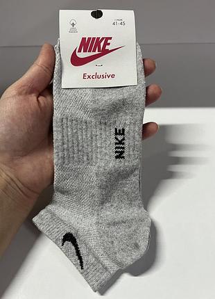 Чоловічі шкарпетки найк nike