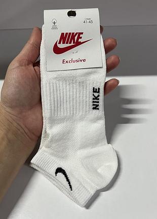 Чоловічі шкарпетки найк nike