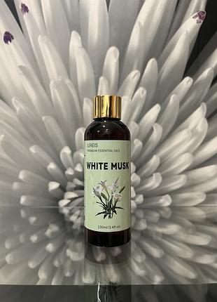 Олія для масажу lekeis white musk