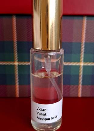 Парфум widian yasat 3