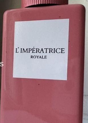 Розовая императрица! королевский парфюм dolce & gabbana l`imperatrice royal 100ml абсолютно новый