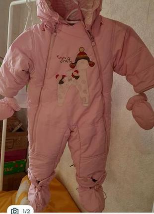 Зимовий комбінезон для дівчаток рожевий