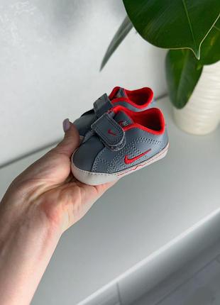 Дитячі кросівки adidas