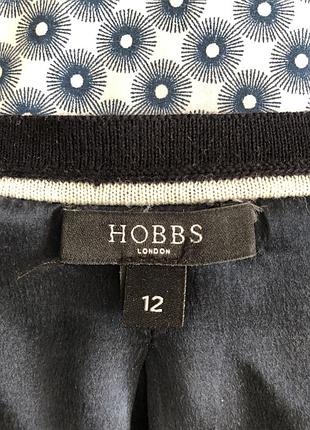 Кофта бавовна шовк горох hobbs 5