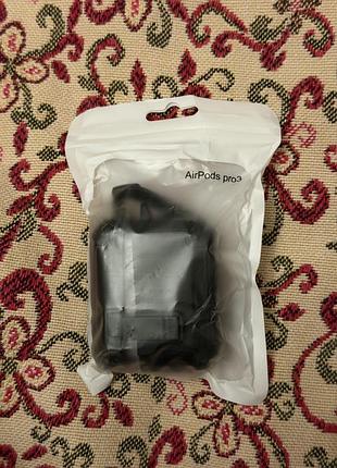 Чохол для airpods pro 3 з карабіном