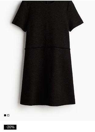 Сукня h&amp;m dress 2