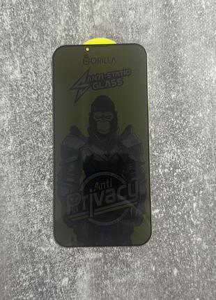 Защитное стекло антишпион gorilla для iphone 13 pro max / full glue 0.30 мм