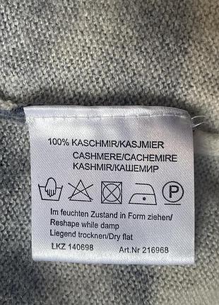 100% кашемір,12-14р. 4