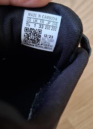 Кросівки adidas 33p 5