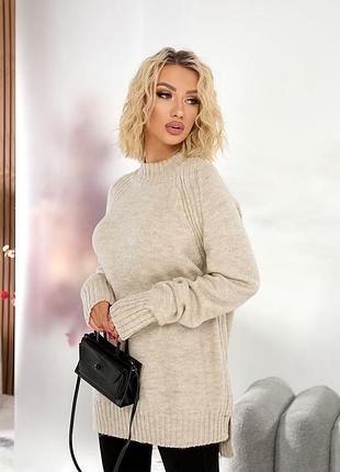 Женский свитер