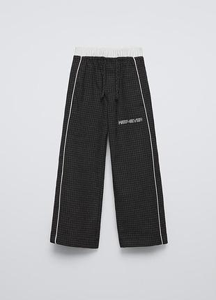 Zara, брюки. брюки в клетку с двойным поясом