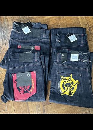 Чотири розміри, 36/38/40/44 оригінальні джинси eight 732 у нестандартному streetwear / y2k стилі.