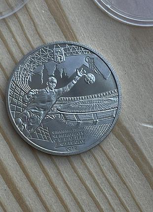 Монета памятная 5 гривен евро 2012 (донецк) нбу в капсуле
