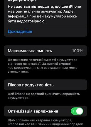 Iphone xs max 256gb 6