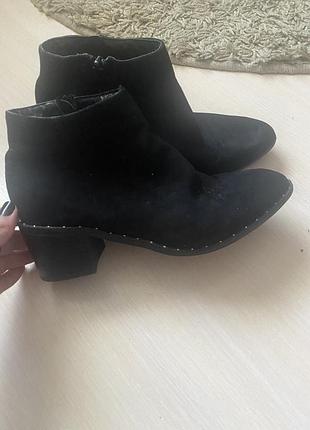 Козаки ботильйони замш new look