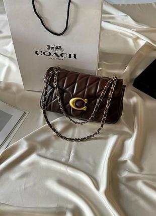 Сумка жіноча coach коричнева стьобана