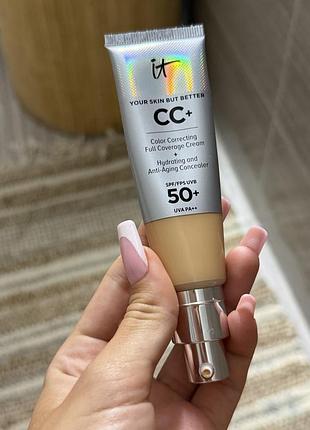 It cosmetics cc+ spf 50