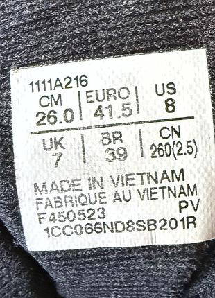 Кроссовки asics field speed ff 6