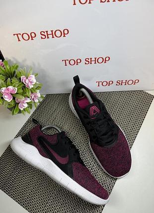 Оригинальные кроссовки nike