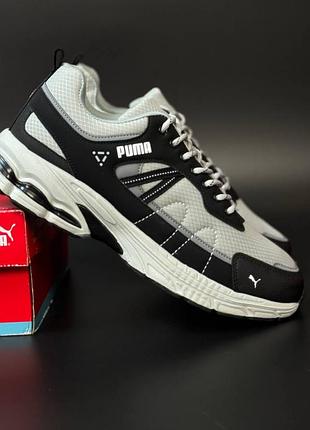 Мужские осенние кроссовки puma серые 46-50 мужское кроссовки большие размеры серое осеннее