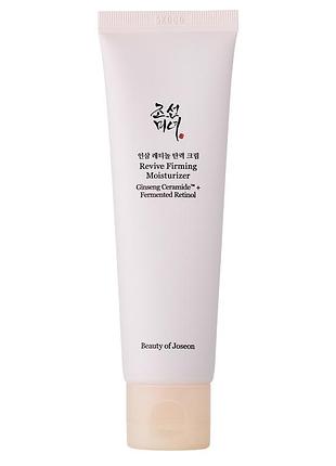 Beauty of joseon revive firming moisturizer cream 60 ml зміцнювальний крем для обличчя з ретинолом і женьшенем