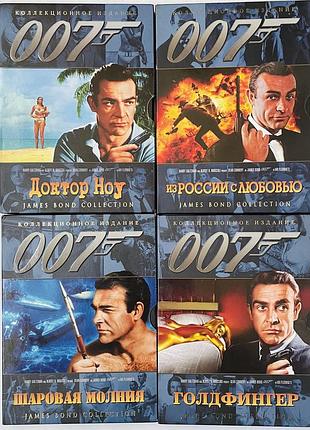 Фільми на dvd джеймс бонд колекція 21 фільм