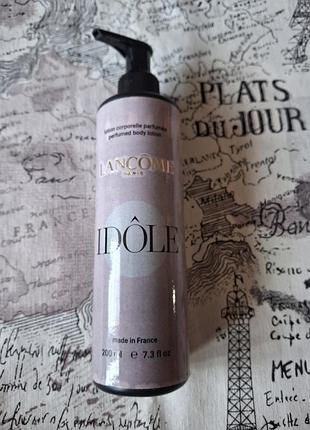 Парфюмированный лосьон для тела lancome ddole (200 мл).
