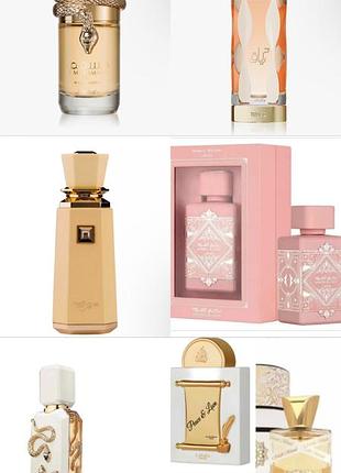 Парфуми духи арабські аналоги teriaq musamam noble blush meringue veneno french avenue peace love