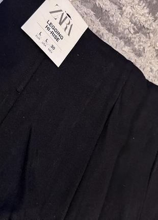 Моделюючі легінси  zara 4