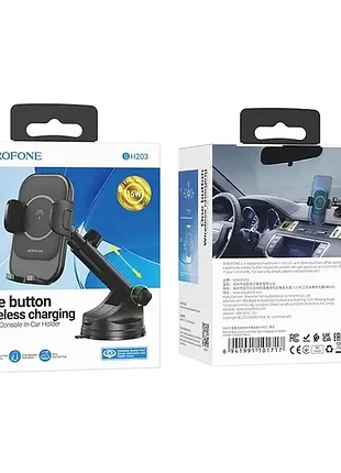 Крепление для телефона mobile holder borofone bh203 blue charm wireless