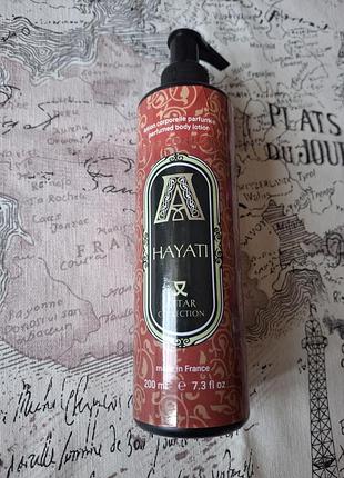 Парфюмированный лосьон для тела attar collection hayati (200 мл).