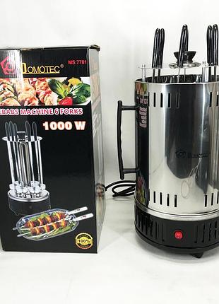 Шашлычка электрическая domotec ms-7781 на 6 шампуров 1000вт вертикальная из нержавеющей стали