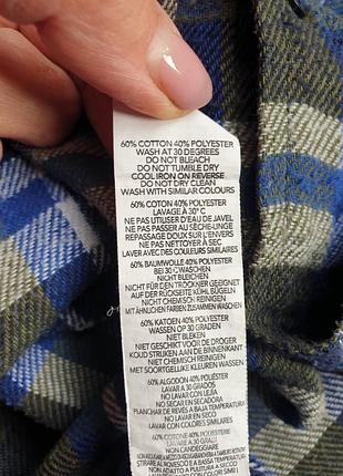Тепла сорочка boohoo 5