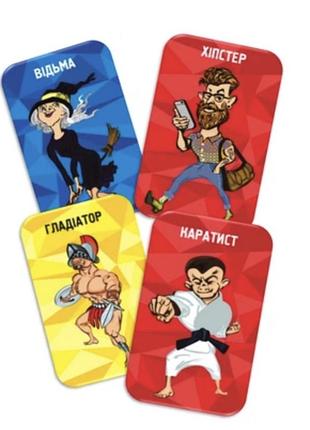 Карточная настольная игра «и кто? вечеринка» (dream makers / dgt-games) для детей в возрасте 6+