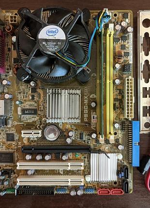 Комплект socket 775: asus p5gc-mx/1333, intel dual-core e2160, 512mb ram